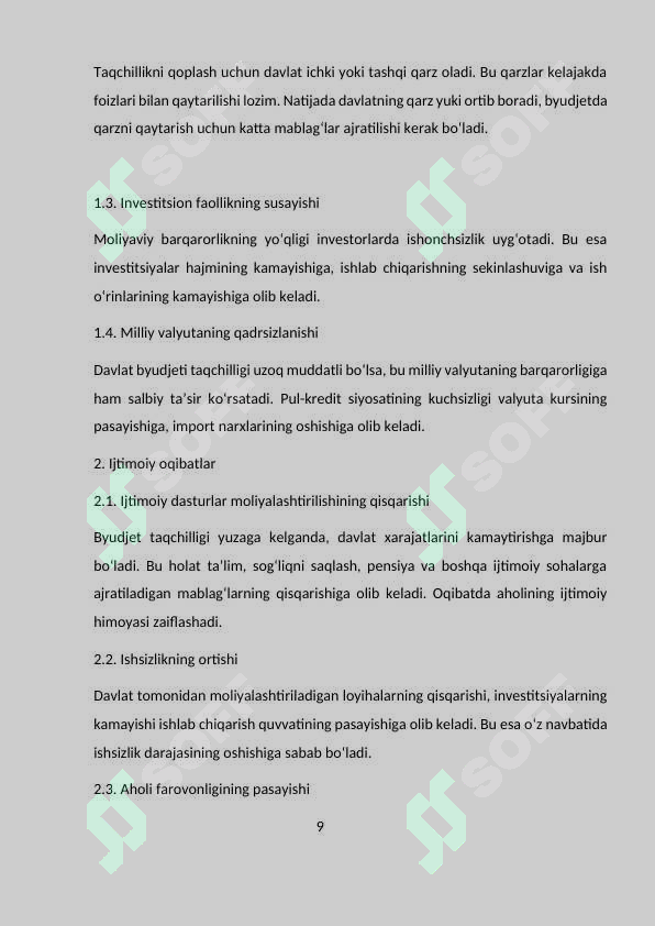 Preview 8