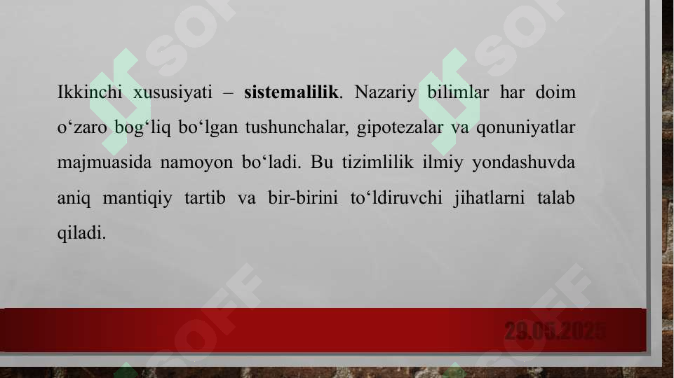 Preview 7
