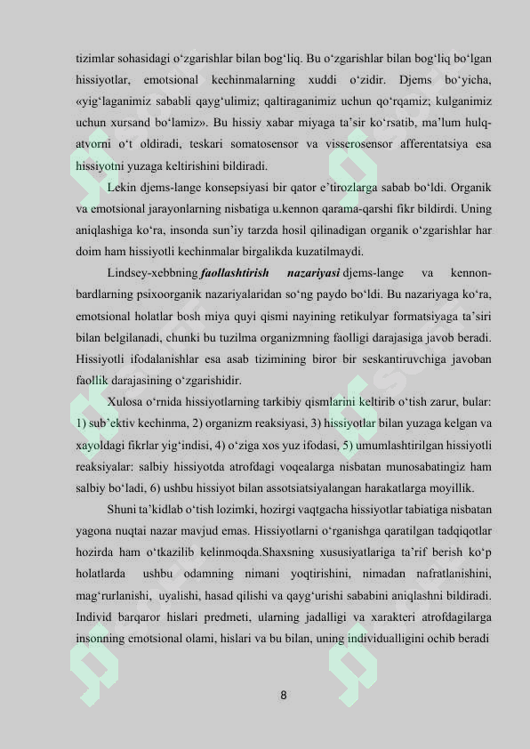 Preview 8