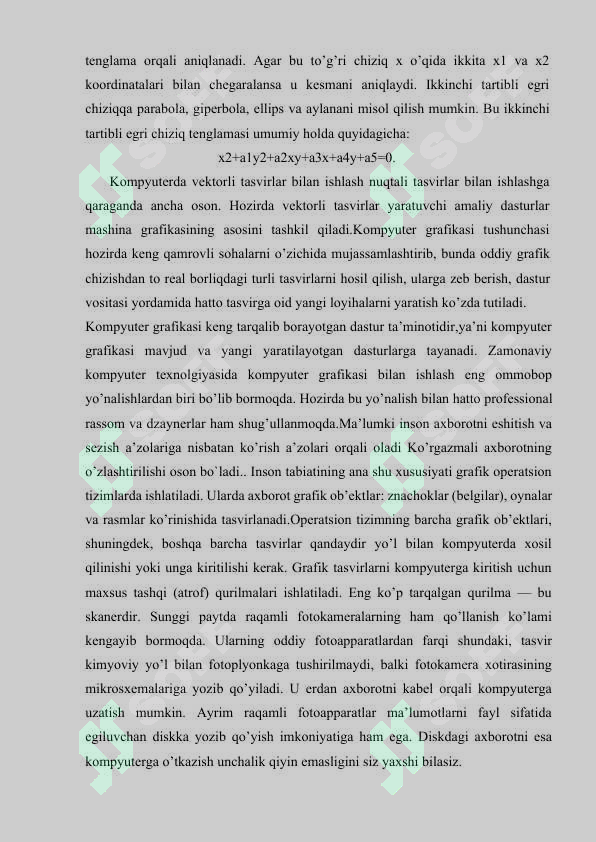 Preview 8