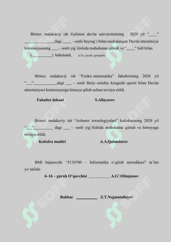 C++ dasturlash muhitida talabalarning ma’lumotlar bazasini yaratish texnologiyalari mavzusida 2