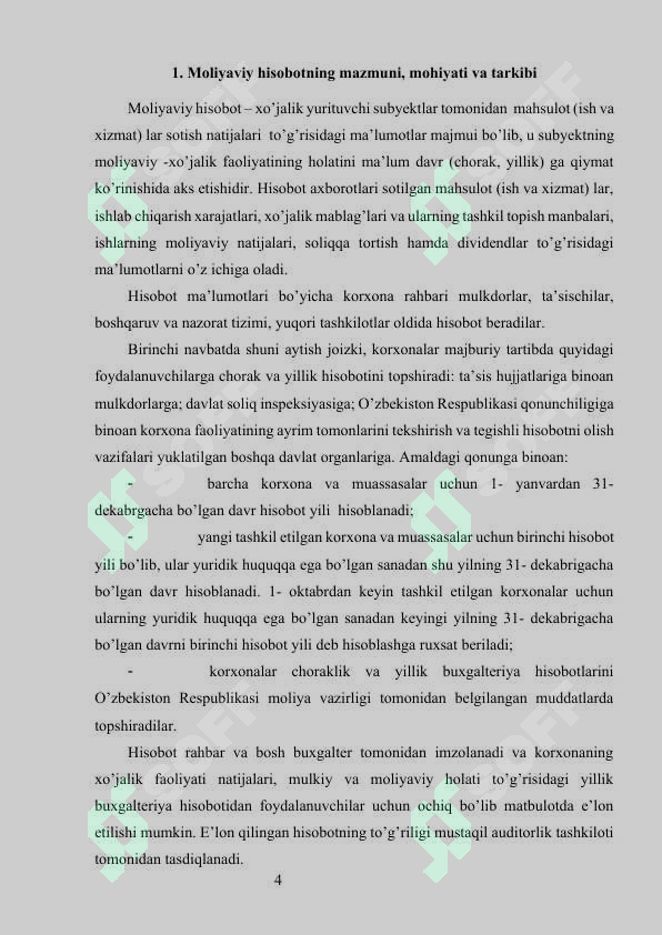 Preview 5