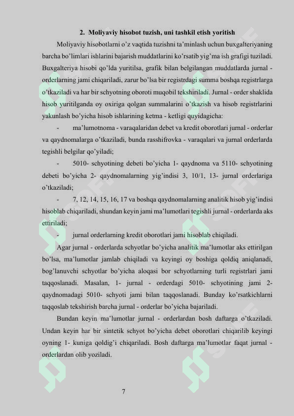 Preview 8