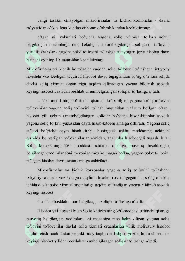 SOLIQ QONUNCHILIGINI SODDALASHTIRISH VA DAVLAT SOLIQ XIZMATI ORGANLARINING ASOSIY VAZIFALARI 5