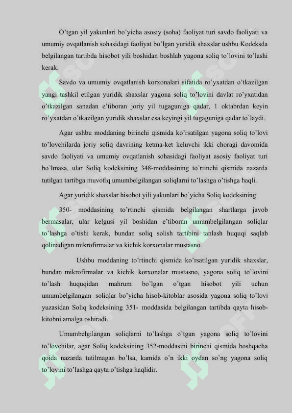 SOLIQ QONUNCHILIGINI SODDALASHTIRISH VA DAVLAT SOLIQ XIZMATI ORGANLARINING ASOSIY VAZIFALARI 6