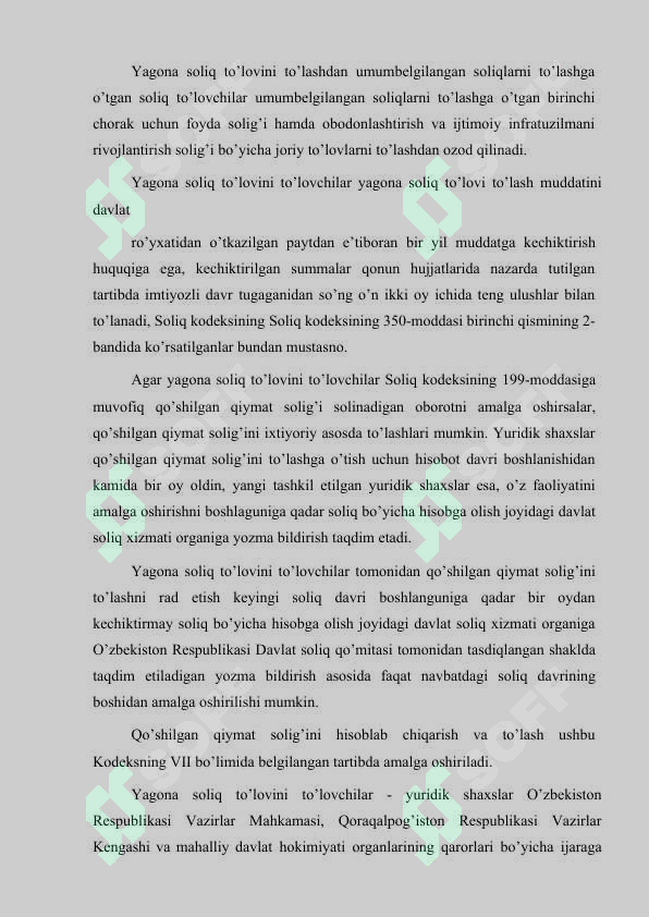 SOLIQ QONUNCHILIGINI SODDALASHTIRISH VA DAVLAT SOLIQ XIZMATI ORGANLARINING ASOSIY VAZIFALARI 7