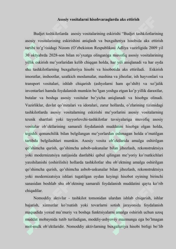 Preview 8