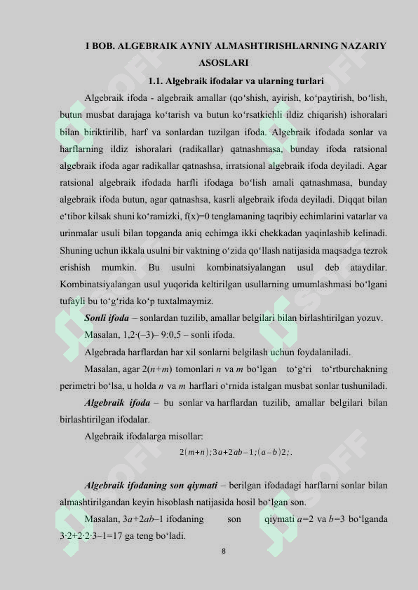 Preview 6