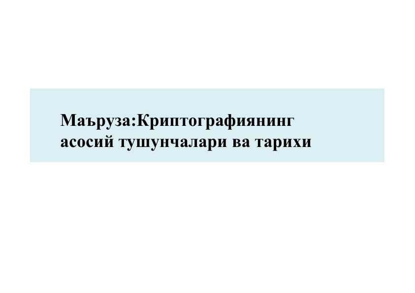 Preview 1