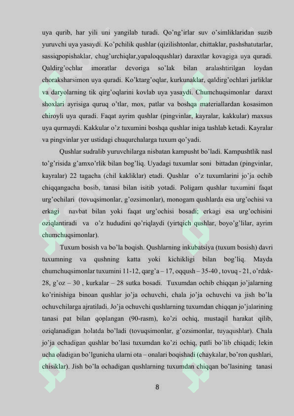 QUSHLARNING KЕLIB CHIQISHI VA TARIXI. QUSHLARNING SISTEMATIKASI VA XILMA-XILLIGI 7