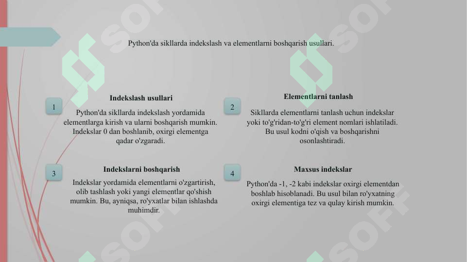 Preview 6