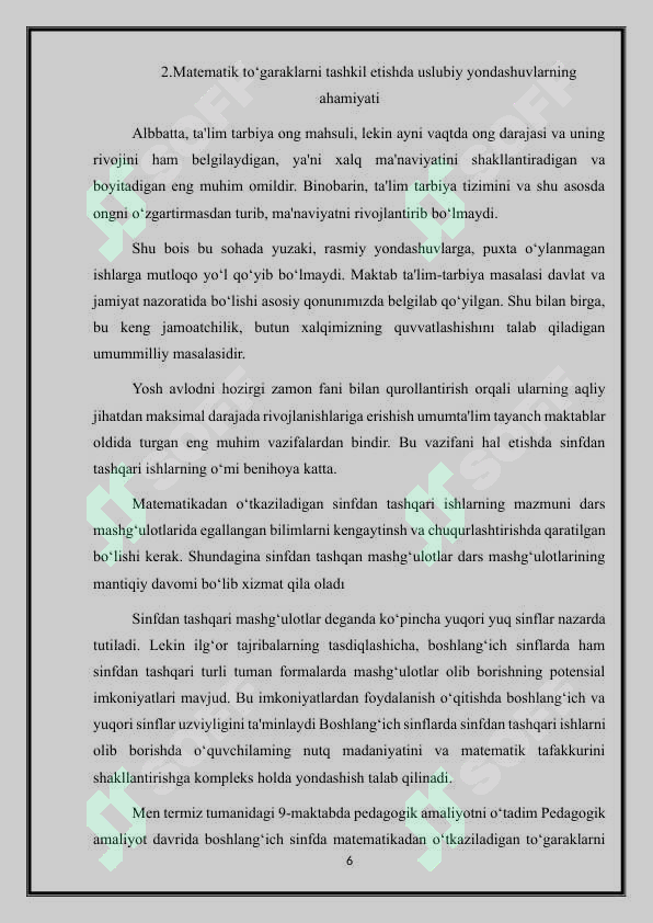 Preview 6