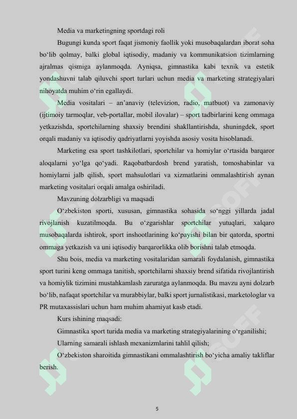 Preview 6