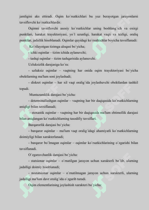 Preview 8