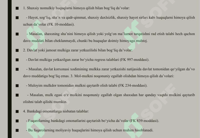 Preview 5
