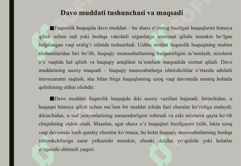 Preview 7