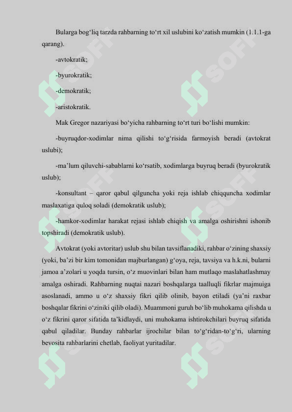 Preview 8