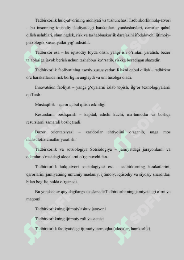 TADBIRKORLIK HULQ-ATVORI SOTSIOLOGIYASI 2