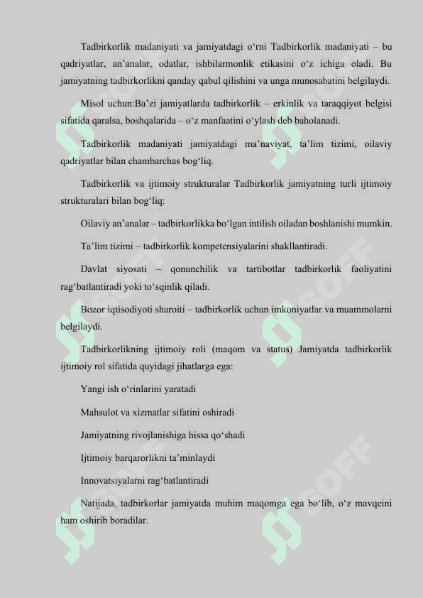TADBIRKORLIK HULQ-ATVORI SOTSIOLOGIYASI 3