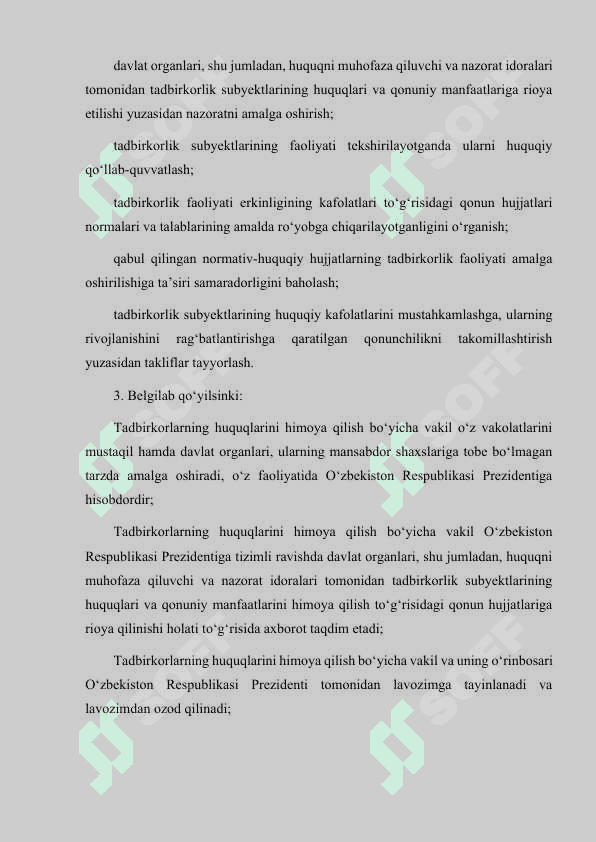 TADBIRKORLIK HULQ-ATVORI SOTSIOLOGIYASI 5