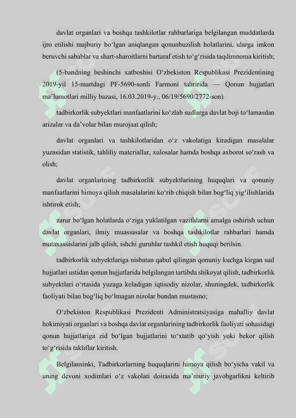 TADBIRKORLIK HULQ-ATVORI SOTSIOLOGIYASI 8