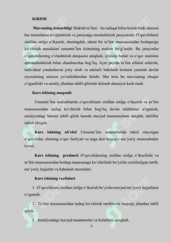 Umumta'lim maktablarida  o'quvchilarni sinfdan sinfga o'tkazish va ta'limni tashqi ko'chirish uchun o'rnatilgan  davlat talablari 2