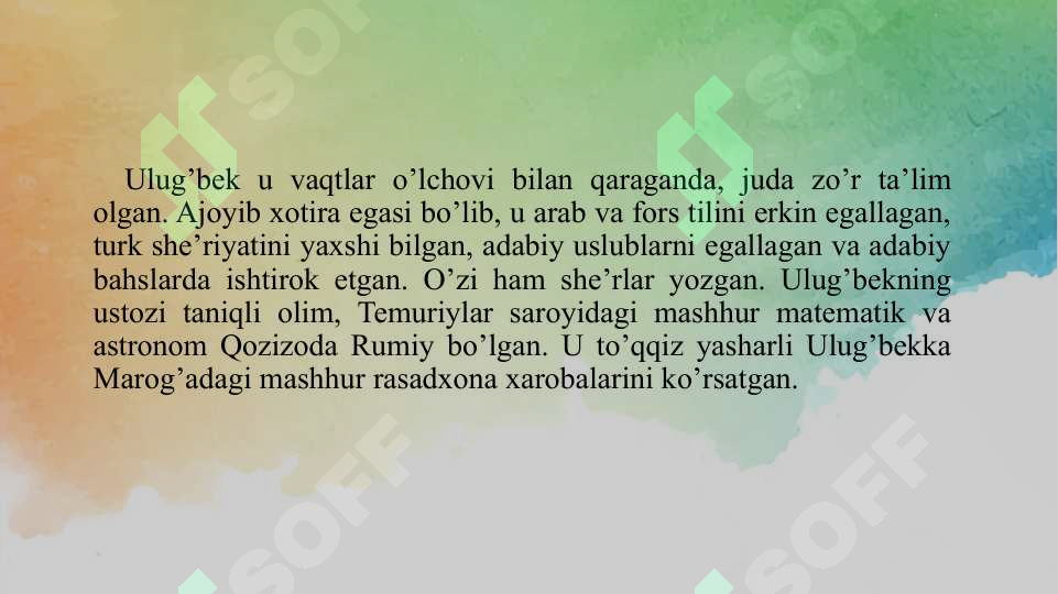 Preview 5