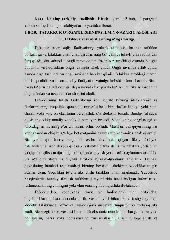 Tafakkurning rivojlanishi va uni shakllantirish metodlari 4