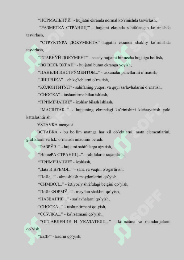 Preview 8