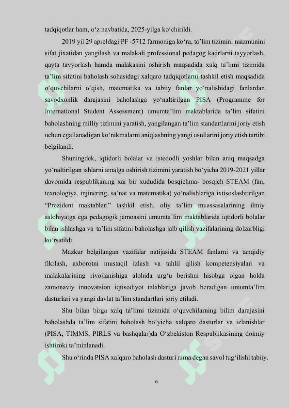 Preview 6