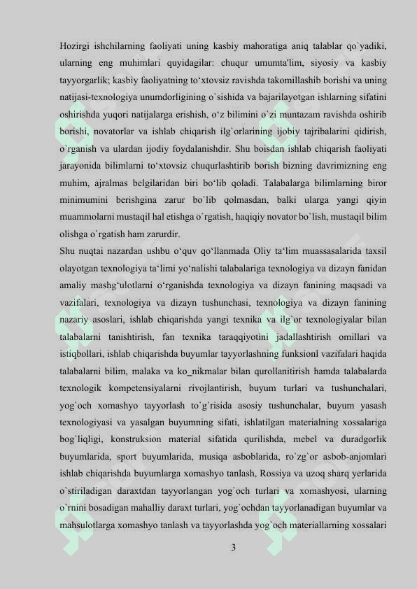 QO‘SHISH VA AYIRISH, KO‘PAYTRISH VA BO‘LISH AMALI MA’NOSINI OCHIB BERISH VA UNI BOSQICHLAB KONSENTRLARDA BAJARILISHINI O‘RGATISH 3