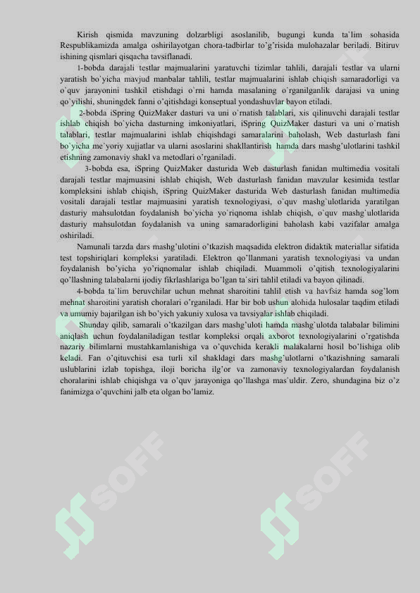 Preview 5