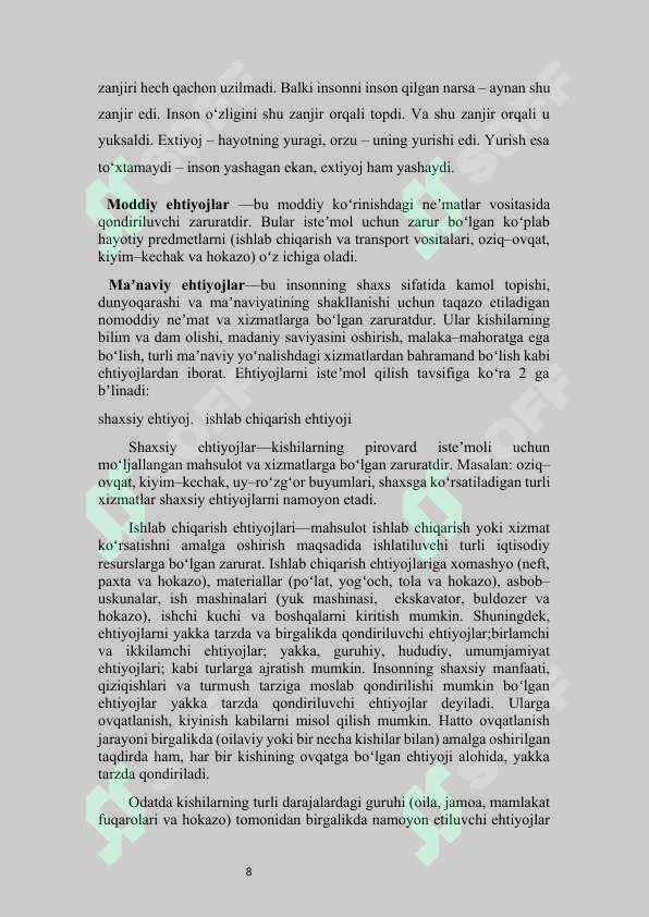 Preview 8