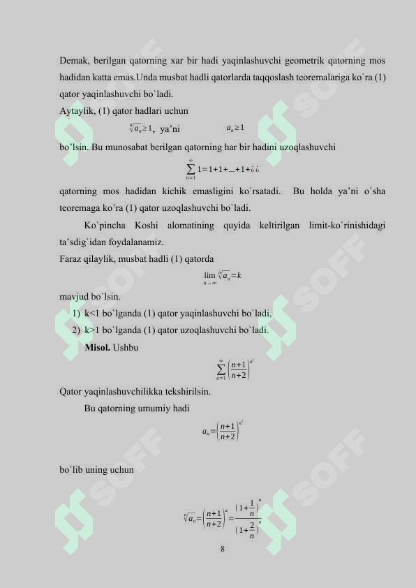 Preview 8