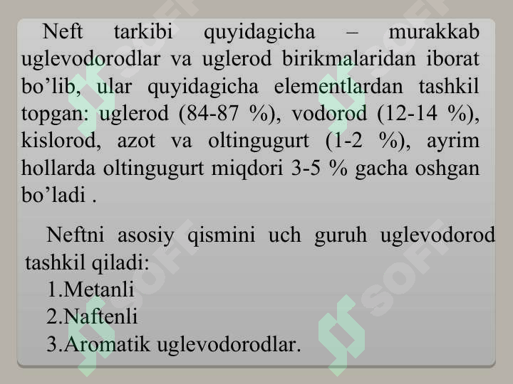 Yonilg‘i maxsulotlarini qayta ishlash texnologiyasi 8