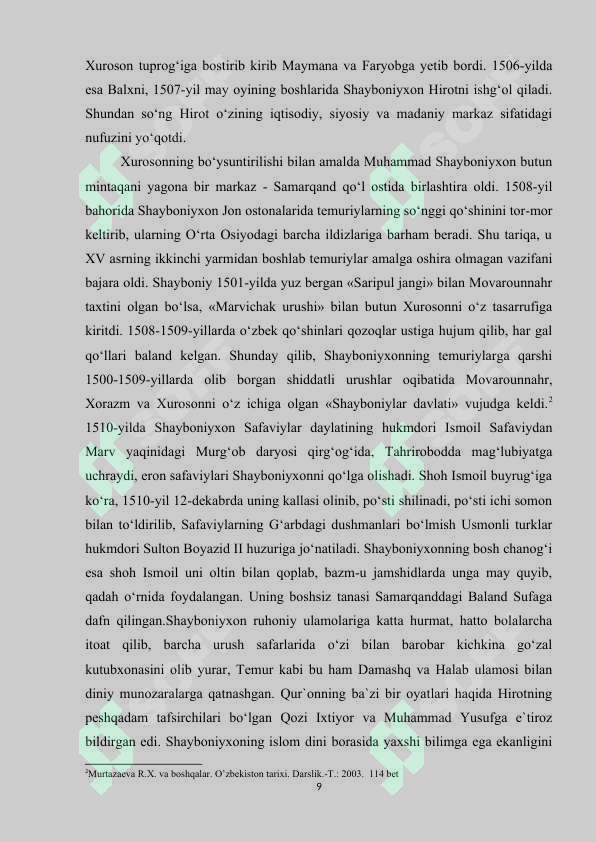 Preview 8