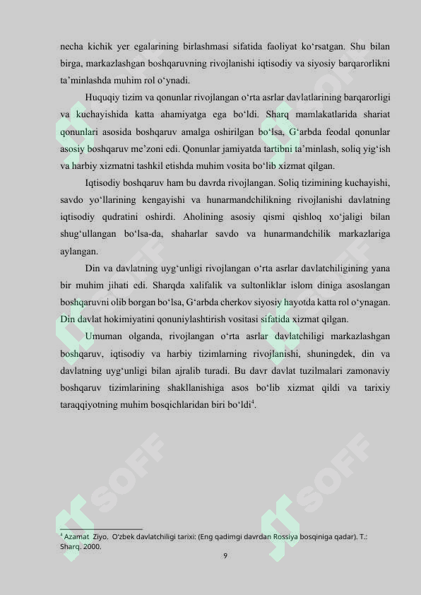 Preview 8