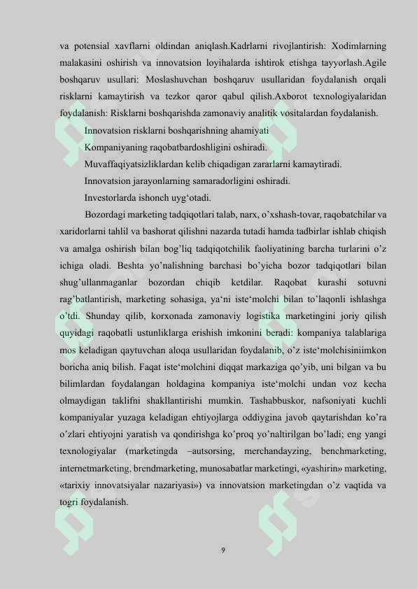 Preview 8