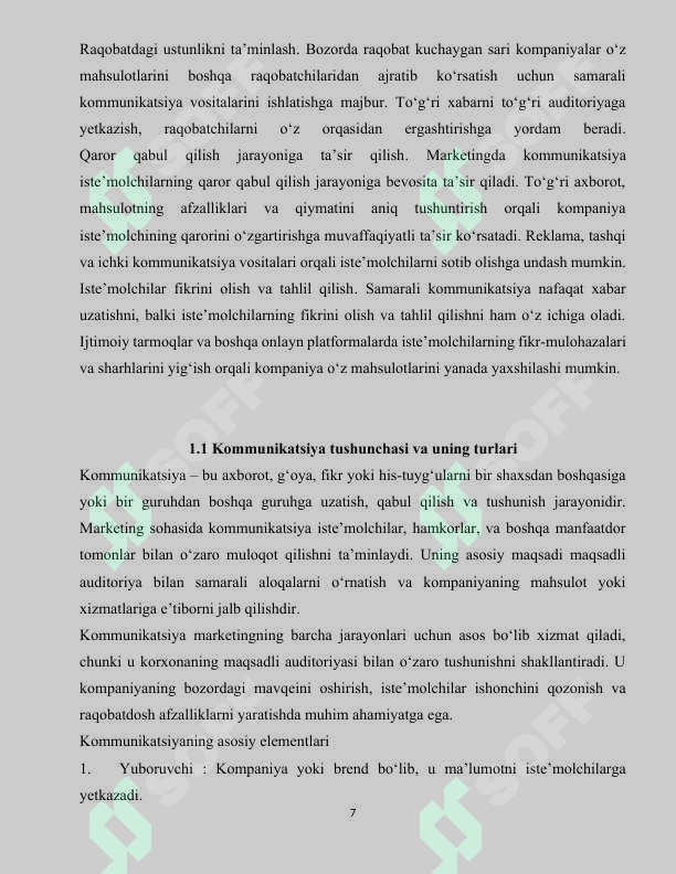 Preview 6