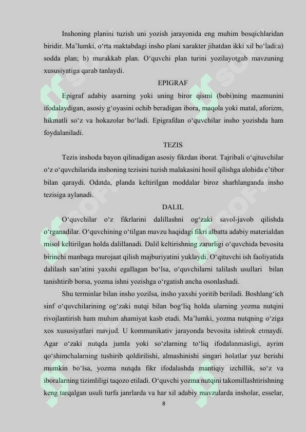Preview 8