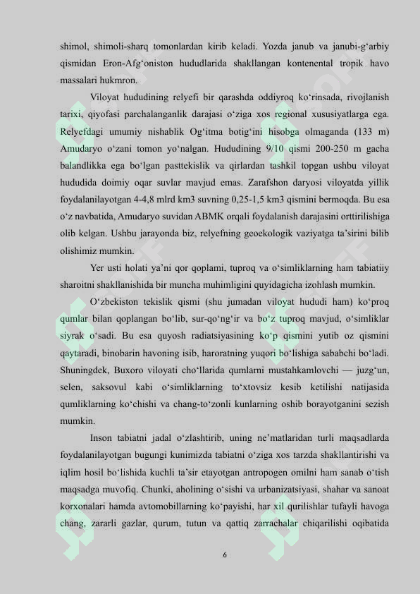 Preview 5