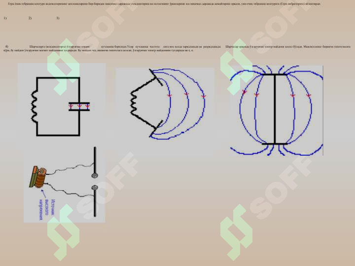 Preview 7