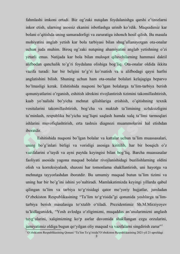 Preview 3