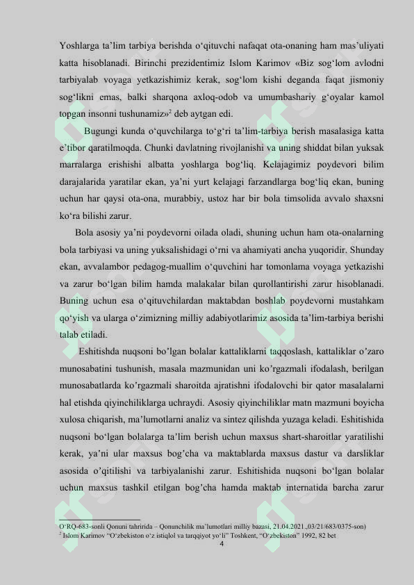 Preview 4
