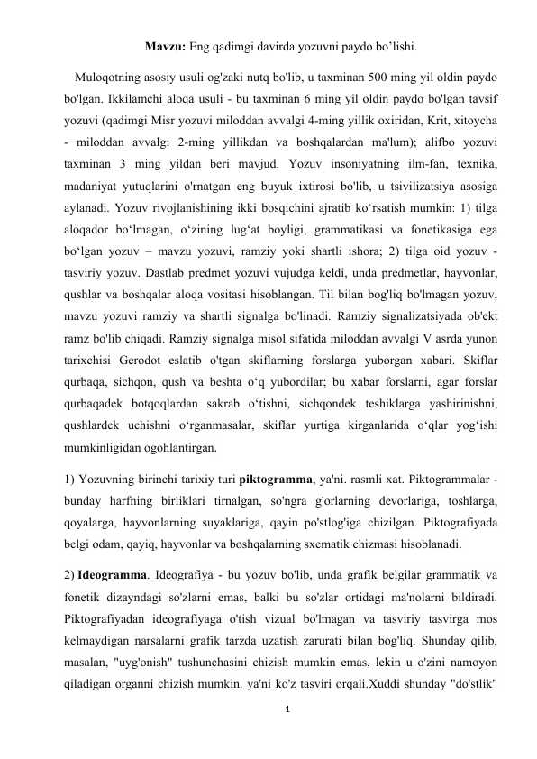 Preview 1