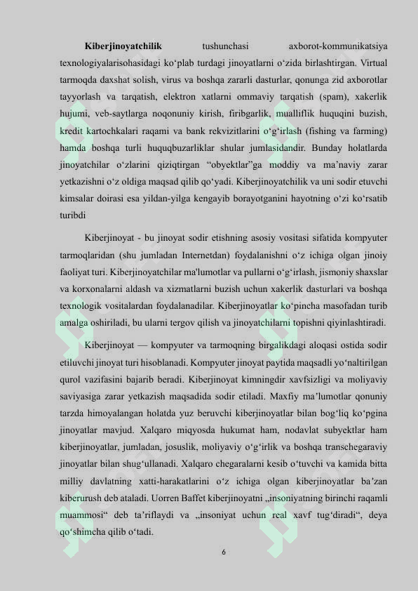 Preview 6