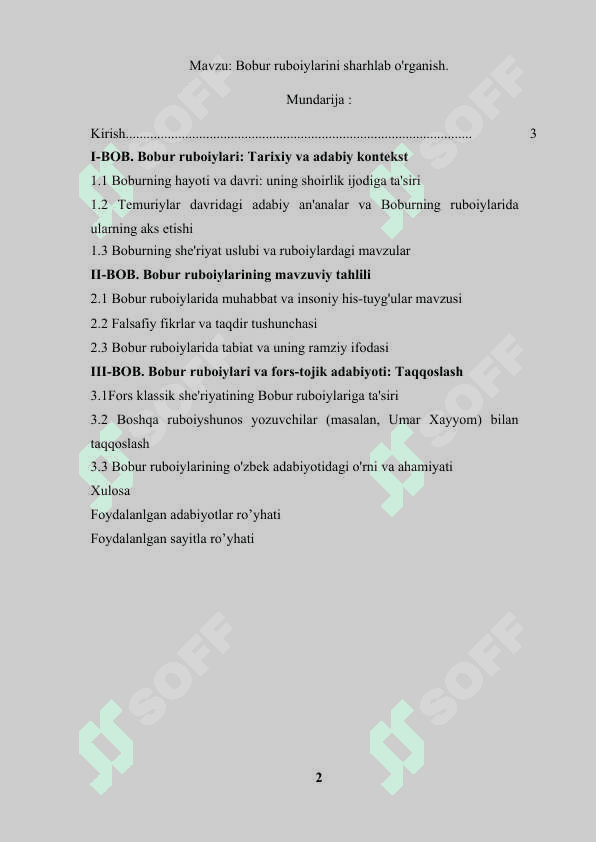 Bobur ruboiylarini sharhlab o'rganish 2