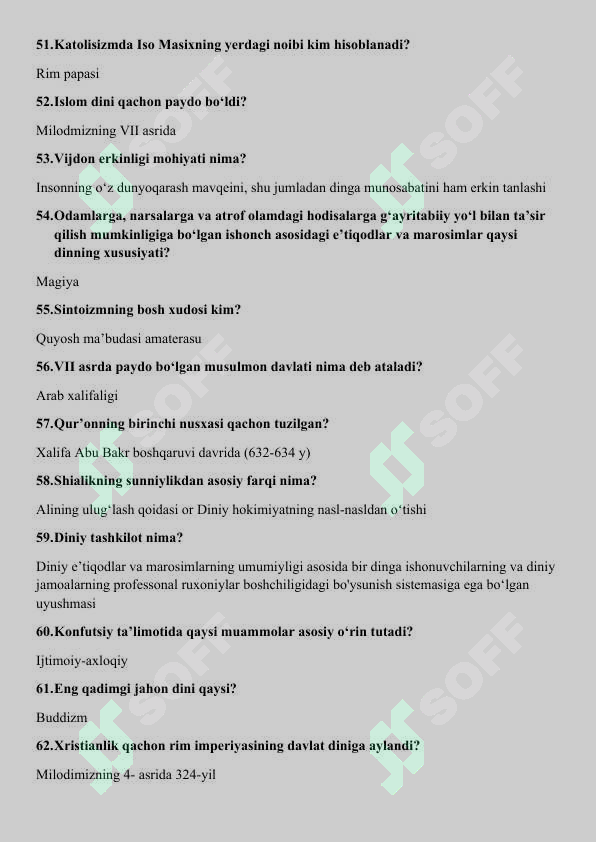 Preview 5