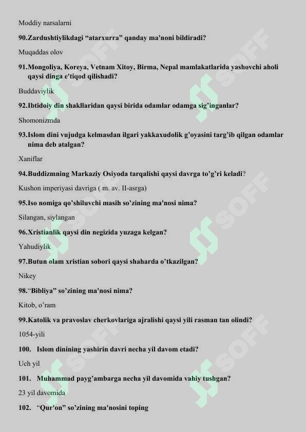 Preview 8