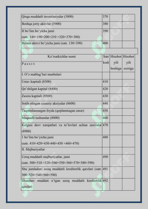 Preview 8